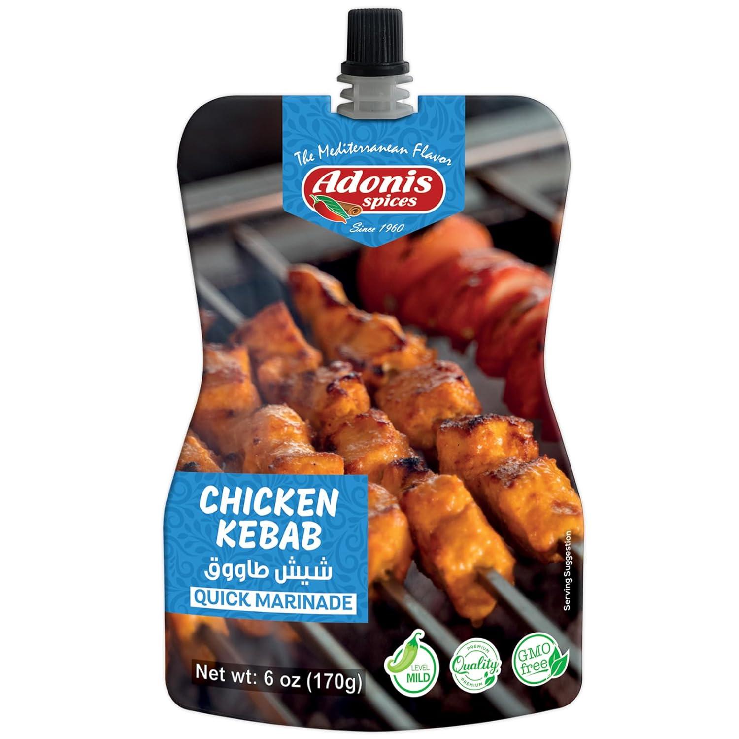 Adonis Chicken Kebab Marinade Showdown: Quick Flavor Fix!