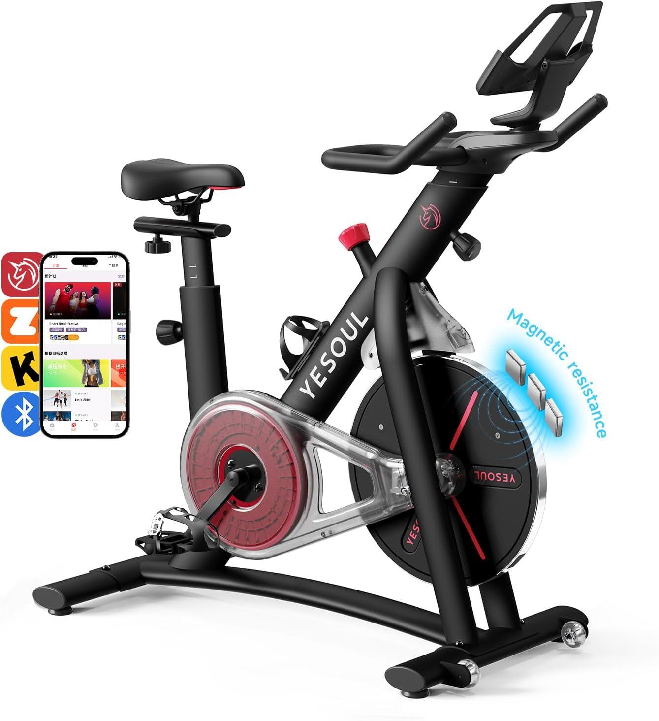Yesoul vs. Smart White: Surprising Indoor Cycling Showdown